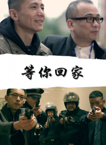 外国淫视频